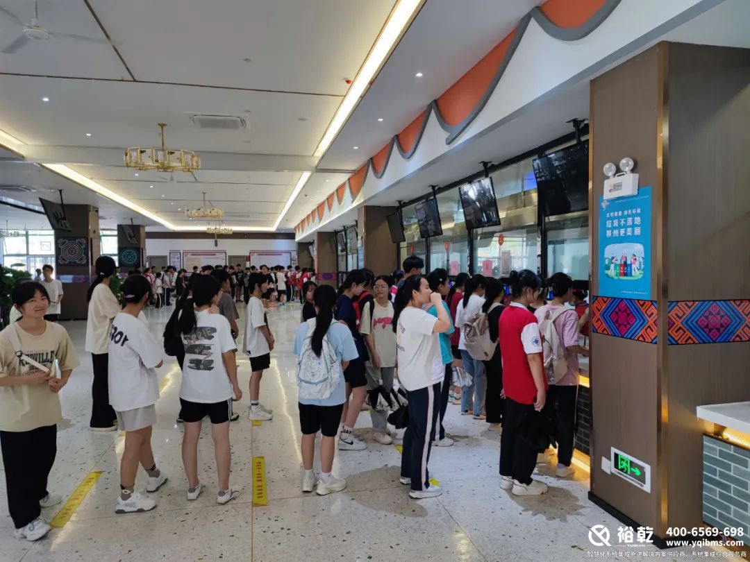 4000個不帶手機的學生，和他們的智慧校園1