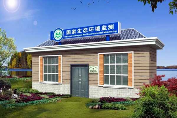 環(huán)境監(jiān)測(cè)站操作員的責(zé)任范疇！(圖1)